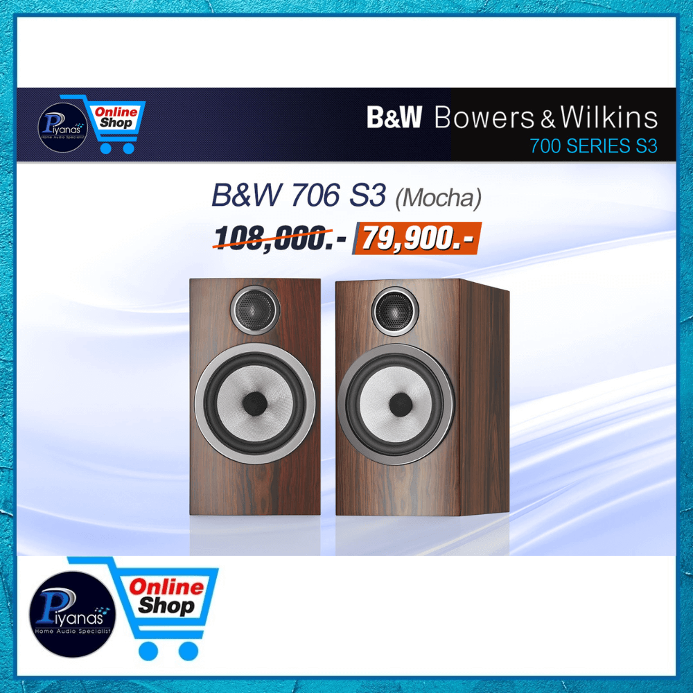 ลำโพงบุ๊คเชลฟ์ Bowers&Wilkins : 706S3 (สีมอคค่า)